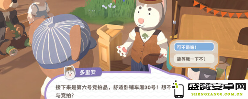 《乐客萌途》游戏所需电脑配置详细介绍与推荐