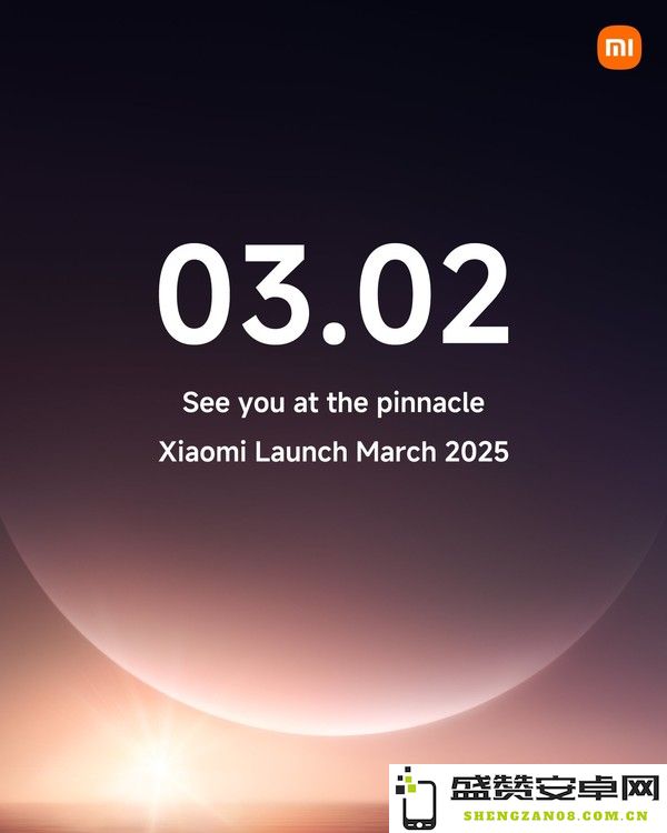 小米15 Ultra国际版渲染图曝光 将于三月MWC25首发