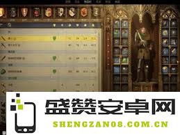 天国拯救2综合攻略：详尽的炼金术配方大全和实用技巧分享