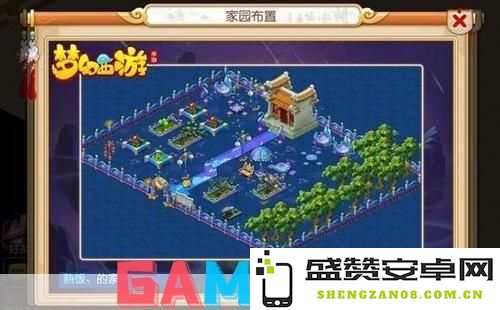 金山游戏盒子：为游戏爱好者打造的梦想游乐场，尽享无限乐趣与精彩体验