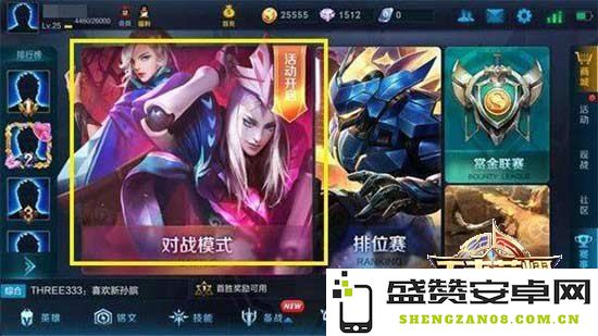 王者荣耀分析：庞统与元歌的全面对比与深度剖析