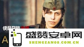 原神在不同服务器之间是否可以联机一起游玩呢？