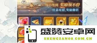 如何获取天下争霸三国志中的各种兑换码及活动信息