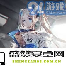 艾塔纪元S型白露·天璇·承影的各种技能详细解析与综合评测