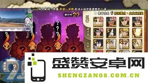 火影忍者手游油女龙马角色技能解析与实用攻略指南