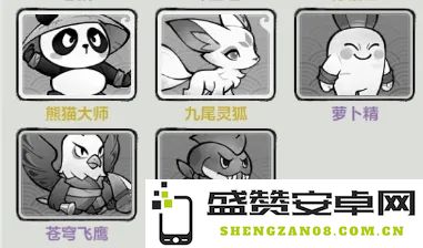 小小英雄宠物新技能效果详解与全面展示，助你了解每个宠物的独特能力