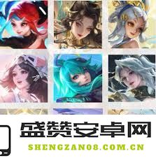 王者荣耀九周年庆典直售返场皮肤完整名单正式公布，玩家们准备好迎接心仪皮肤了吗
