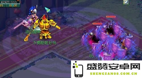 梦幻西游无底洞探秘之旅 深入探索梦幻西游无底洞的奇妙世界
