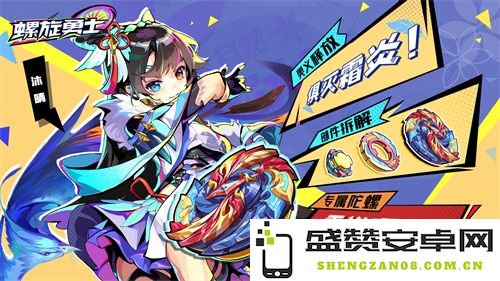 异瞳火鸟：沐晴 在《螺旋勇士》中自然领域的誓灵详解与精彩解析