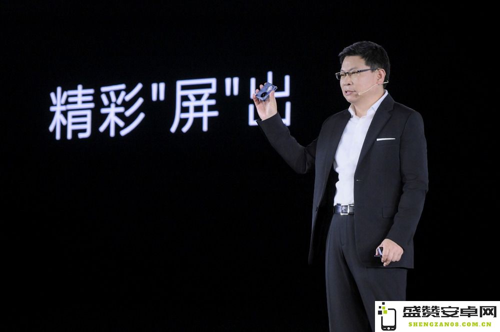 卓越时尚之选，引领科技与美的融合，全新旗舰小折叠手机HUAWEI Pocket 2隆重上市