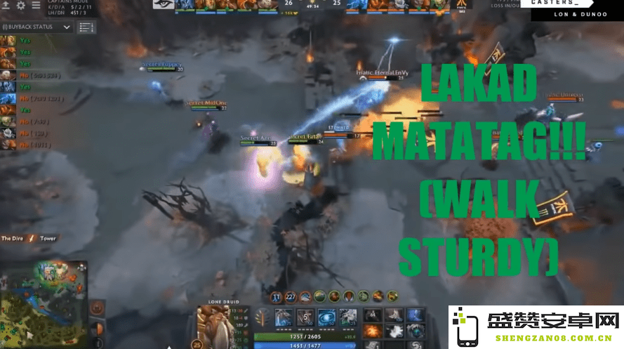 Dota装备合成完全指南：揭开无穷无尽的战斗潜力与策略应用
