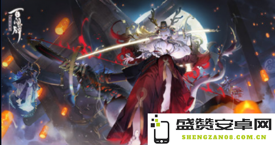 阴阳师铃鹿御前角色解析与玩法详解，全面剖析铃鹿御前在阴阳师中的定位与策略