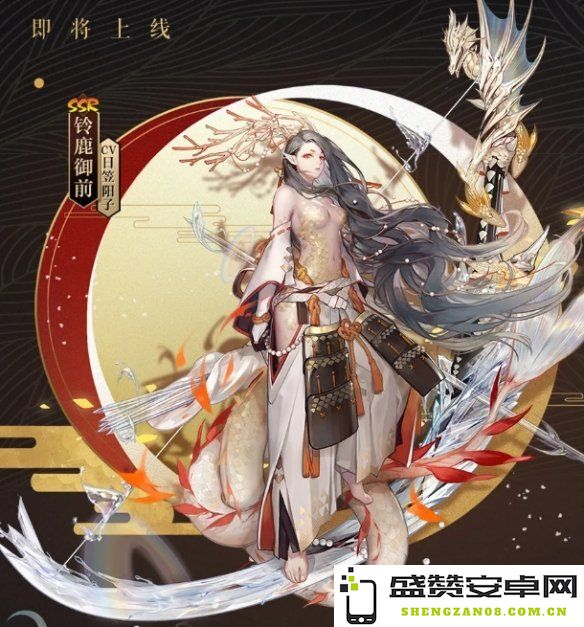 阴阳师铃鹿御前 阴阳师铃鹿御前深度解析