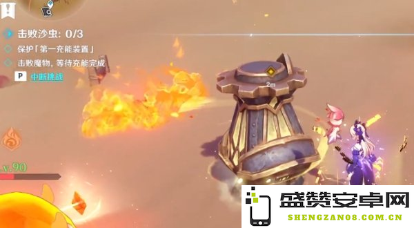 原神五风第五关怎么打