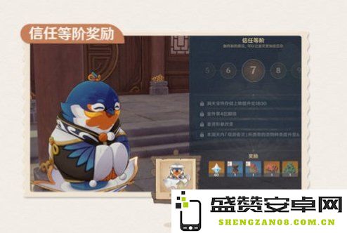 在原神的壶中如何高效砍伐树木，快速获取木材的实用技巧与攻略