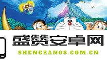 机器猫打字游戏 &lt;h1&gt;机器猫打字游戏：速度与准确性的挑战&lt;/h1&gt;