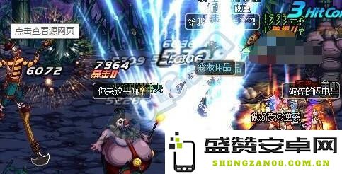 dnf怎么做人偶 DNF制作人偶指南