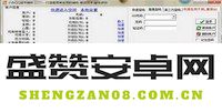 qq超市辅助器 &lt;h3&gt;QQ超市辅助器：游戏策略与辅助工具深度解析&lt;/h3&gt;