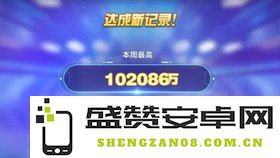 天天跑酷ios &lt;h3&gt;天天跑酷iOS版深度解析&lt;/h3&gt;