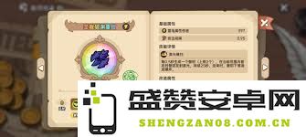 英勇之地圣裁破渊重钳在游戏中的表现到底有多强大？