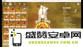 原神钟离能回血吗