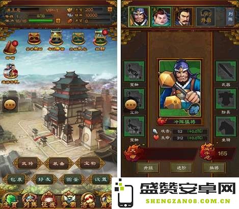 三国志游戏 &lt;h1&gt;三国志游戏深度解析&lt;/h1&gt;