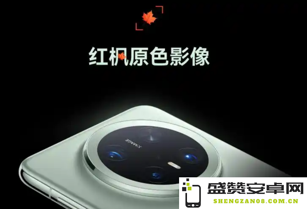 华为nova新机曝光：红枫多光谱摄像头或将下放 影像升级成亮点