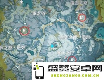 原神解冻碎片最后一个任务怎么打