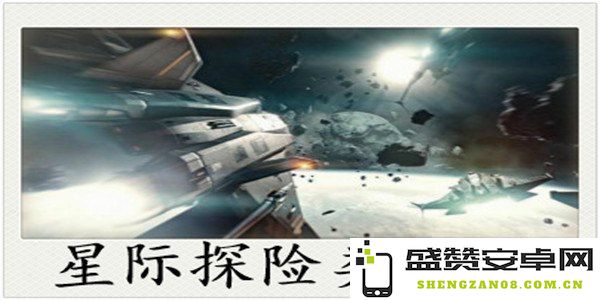 梦幻之星online 梦幻之星Online：星际冒险的无限可能