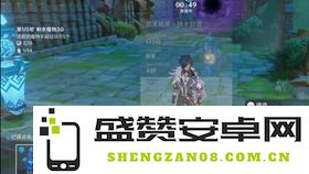 原神不卜庐位置查询及相关图片信息分享