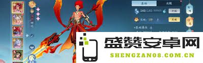 在仙遇手游中，仙族玩家如何选择最合适的灵宠来提升战斗力与游戏体验