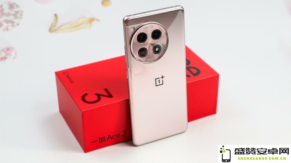 一加Ace 3深度评测：作为中端性能的佼佼者，其出色的续航和强劲的性能让人惊艳