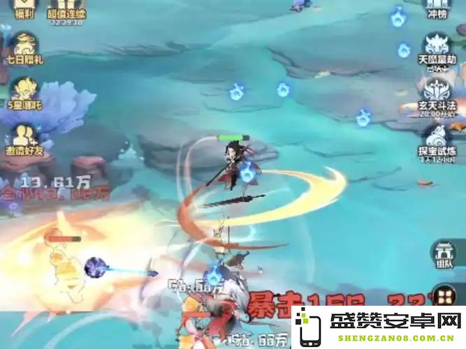 主宰世界炼丹大师活动详细玩法与丰富奖励一览解析