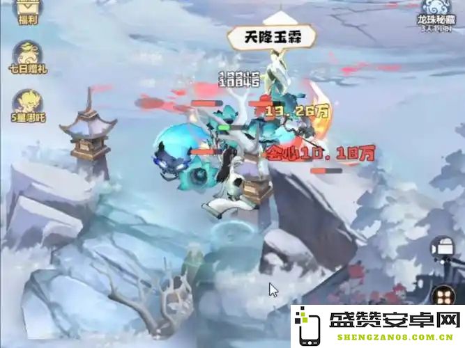 主宰世界师徒系统全面解析与实用攻略分享