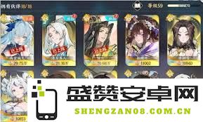掌门下山中值得关注的角色及其强大之处分析