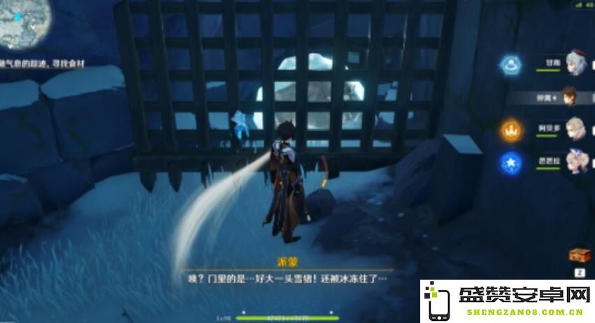 原神探寻光影的奥秘：揭秘光明与黑暗的交织之旅