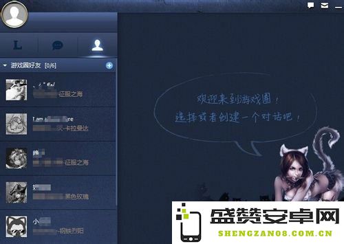 深入剖析英雄联盟修复工具的功能与使用技巧，助您轻松解决游戏问题