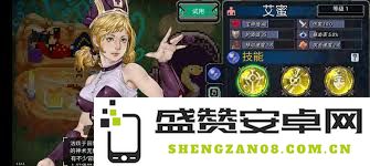 战魂铭人艾蜜的技能详细解析与玩法介绍，了解她的战斗能力与技巧