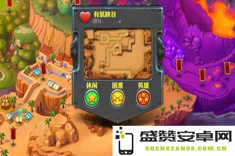坚守阵地2变形塔 坚守阵地2变形塔：策略与防御的极致挑战