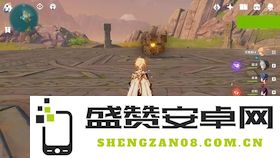在原神中无相之岩应该选择什么属性进行攻击才会更有效？