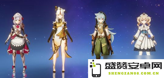 原神无相之岩拿什么属性打