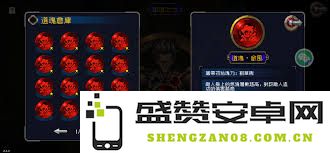 战魂铭人中启风角色的技能详细解析和玩法攻略是什么