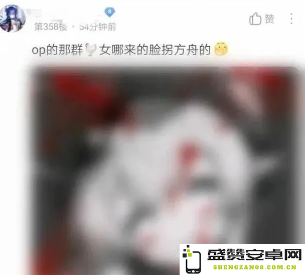 原神中的可莉事件引发玩家恐慌，探讨其背后的不为人知的黑暗故事