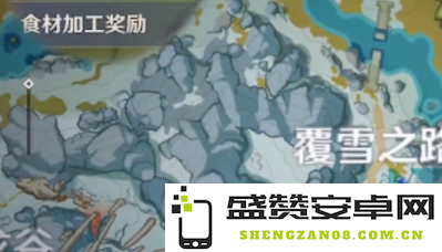 原神料理探秘：揭开奇怪冰块的神秘面纱与独特风味