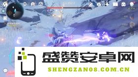 原神料理调查奇怪的冰