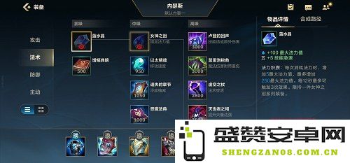 LOL神灯：深入探讨游戏辅助工具与高效策略分析
