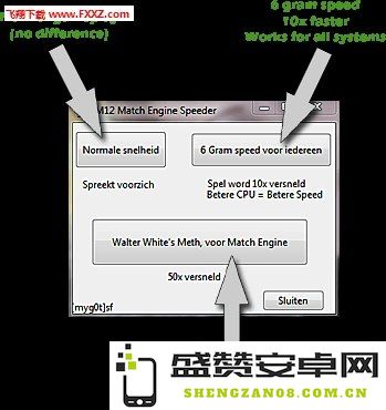 fm2009修改器 FM2009修改器深度解析