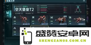 群星纪元每日任务的详细内容和类型介绍，包括每日必做的目标和活动