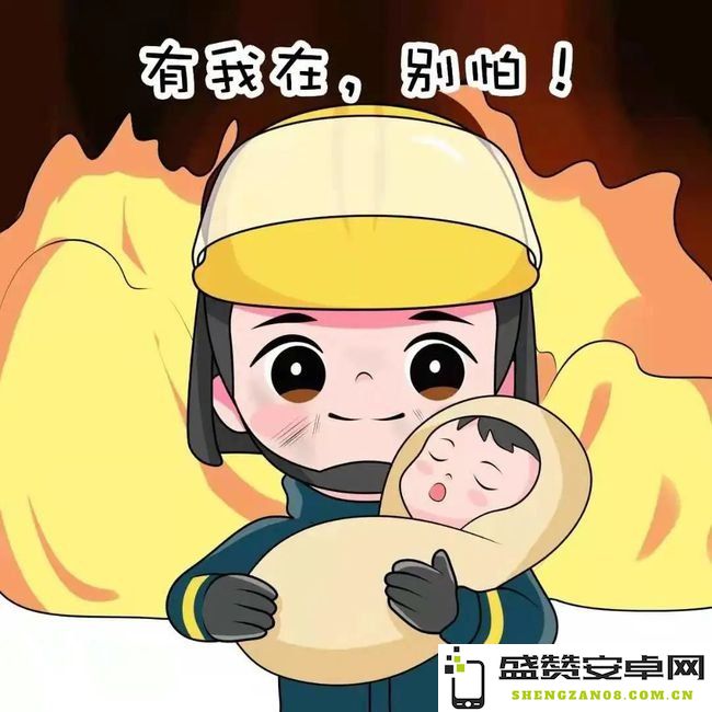 原神敲钟第二个钟怎么解密