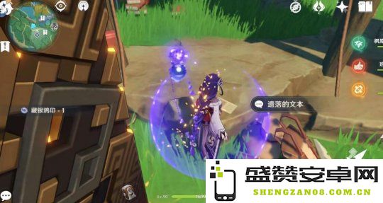 原神玩家如何有效地获取并下载游戏以享受精彩的冒险旅程